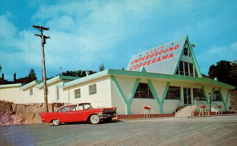 Copperama - Vintage Postcard (newer photo)